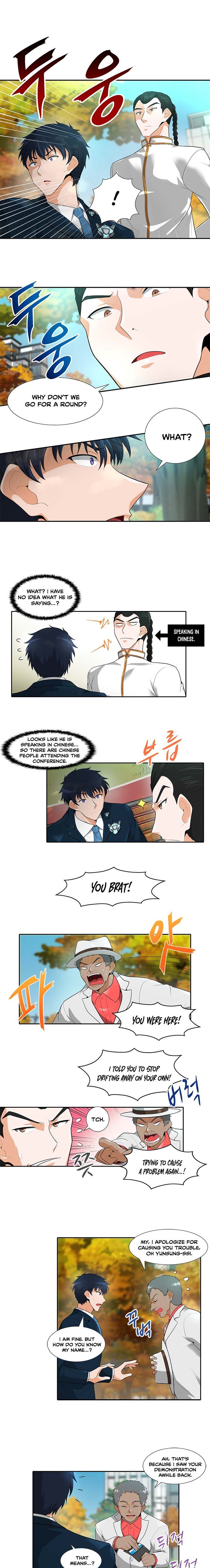 Page 1 of Chapter 30
