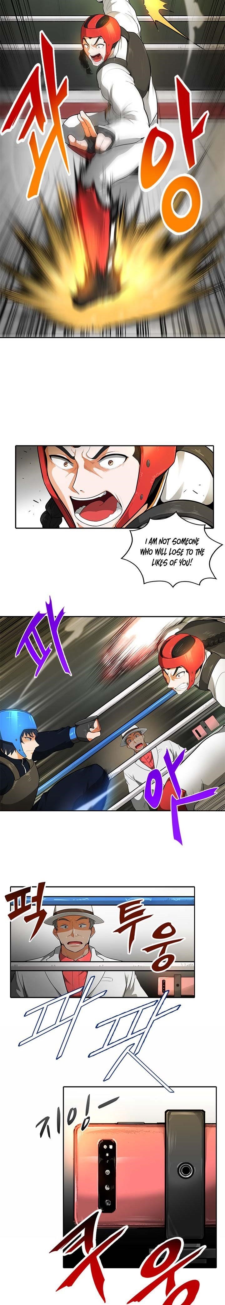 Page 5 of Chapter 31