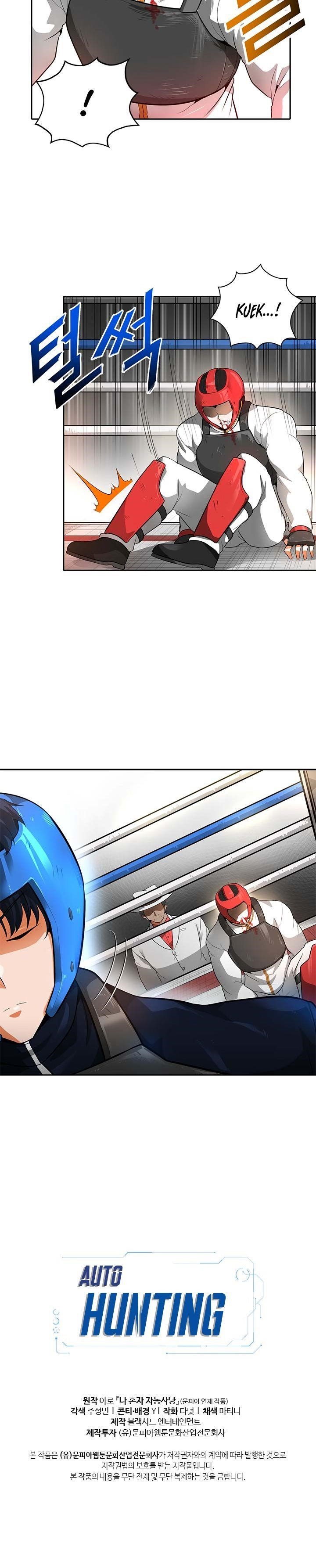 Page 18 of Chapter 31