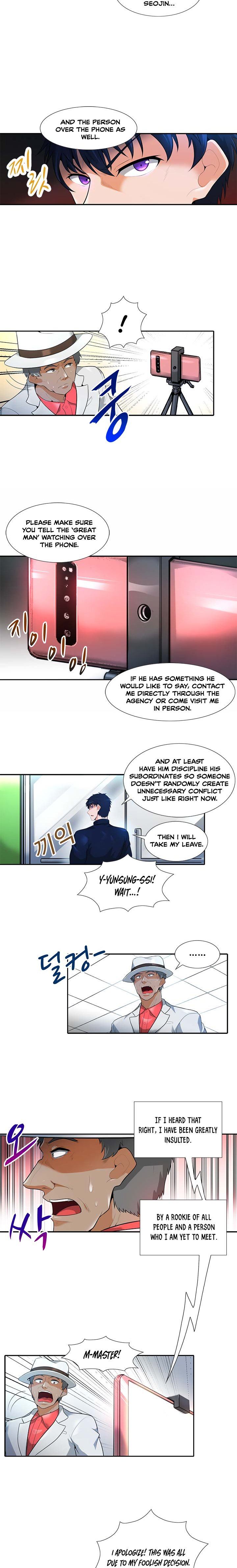 Page 2 of Chapter 32