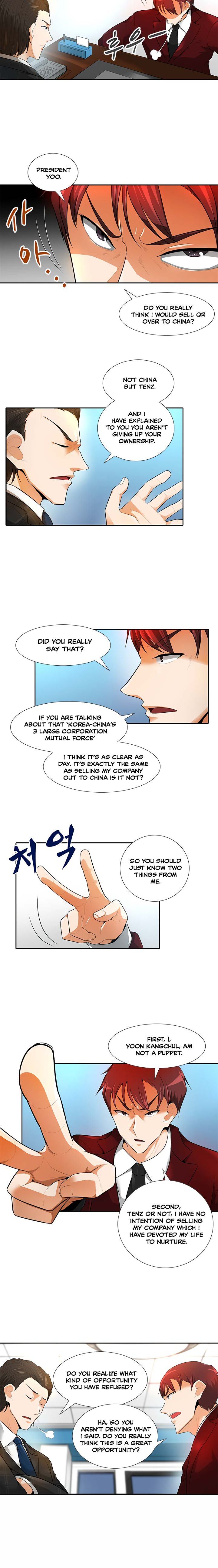 Page 6 of Chapter 32