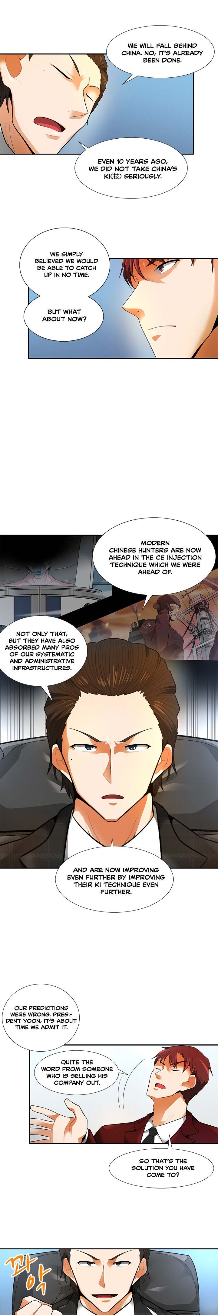 Page 7 of Chapter 32