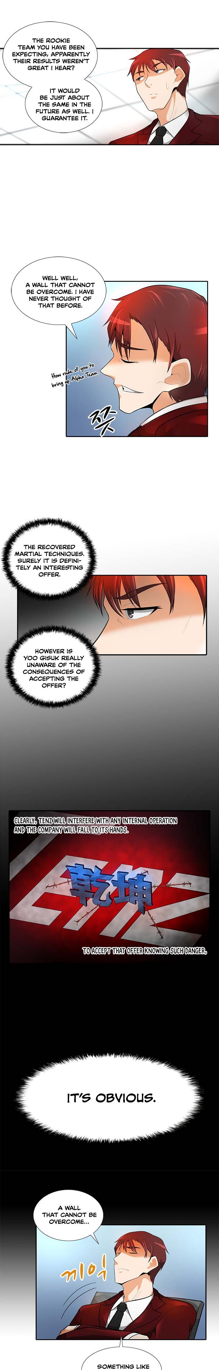 Page 10 of Chapter 32
