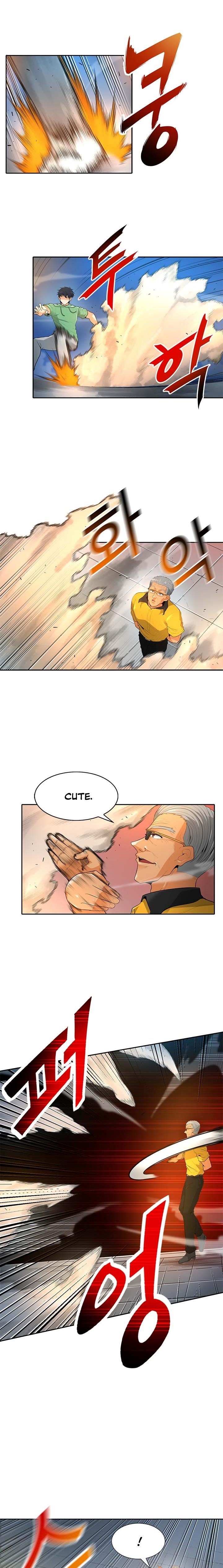 Page 4 of Chapter 33