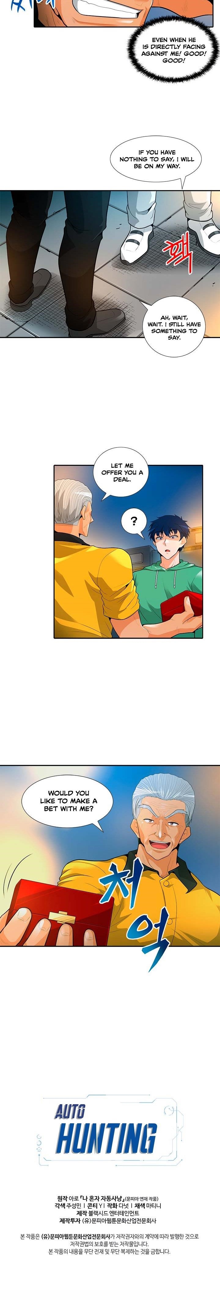 Page 12 of Chapter 33