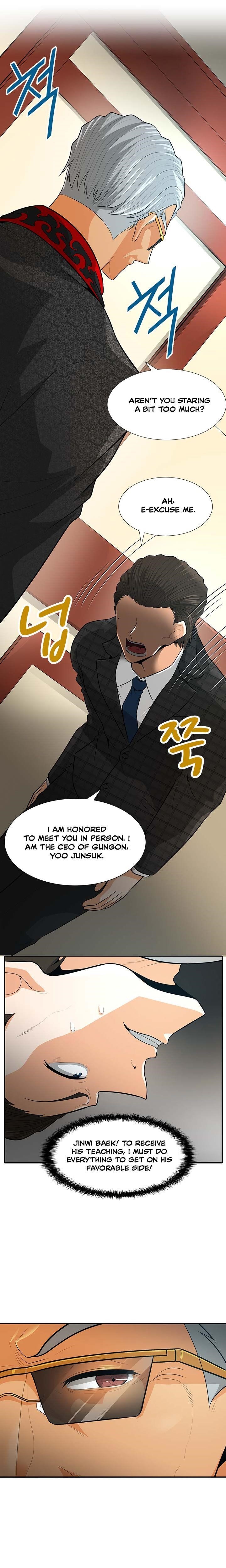 Page 4 of Chapter 35
