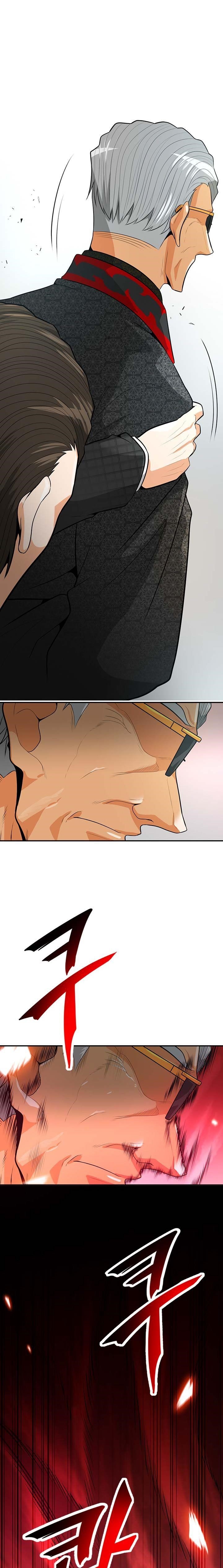Page 7 of Chapter 35