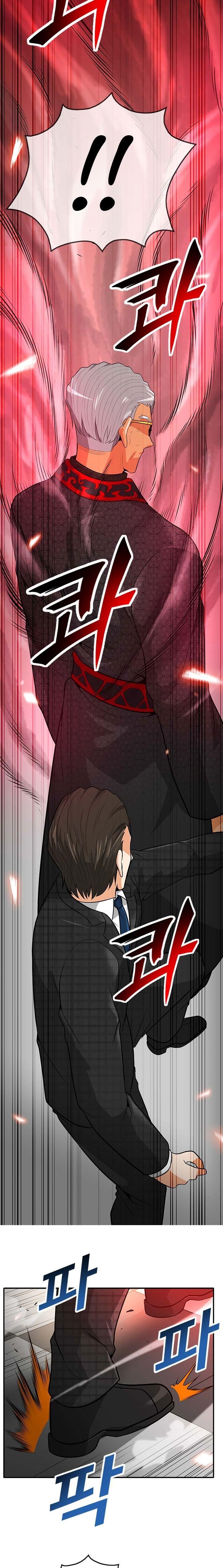 Page 8 of Chapter 35