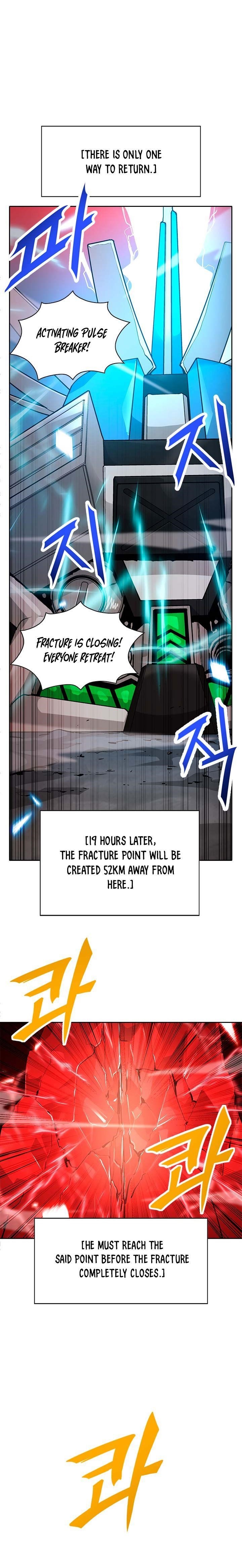 Page 19 of Chapter 35