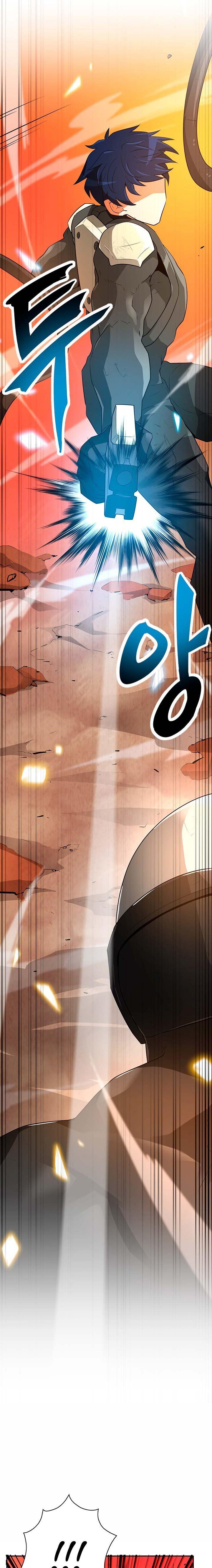 Page 7 of Chapter 38