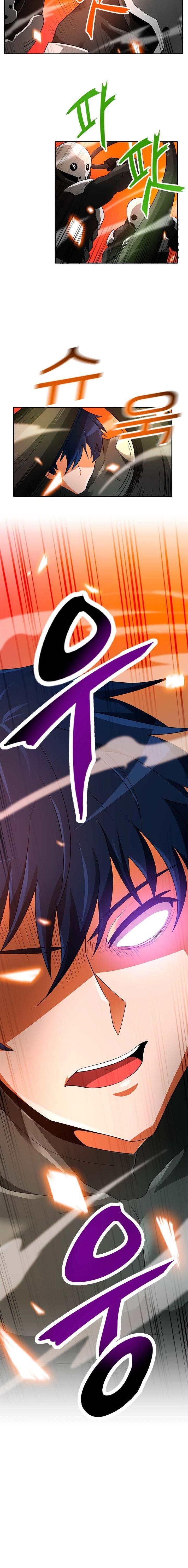 Page 12 of Chapter 38