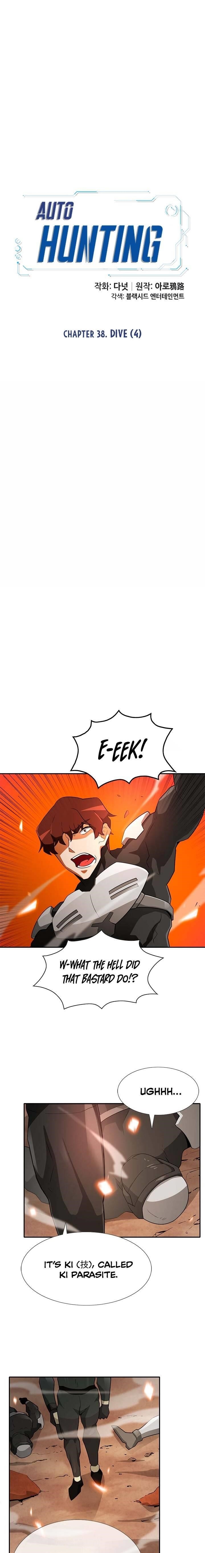 Page 17 of Chapter 38