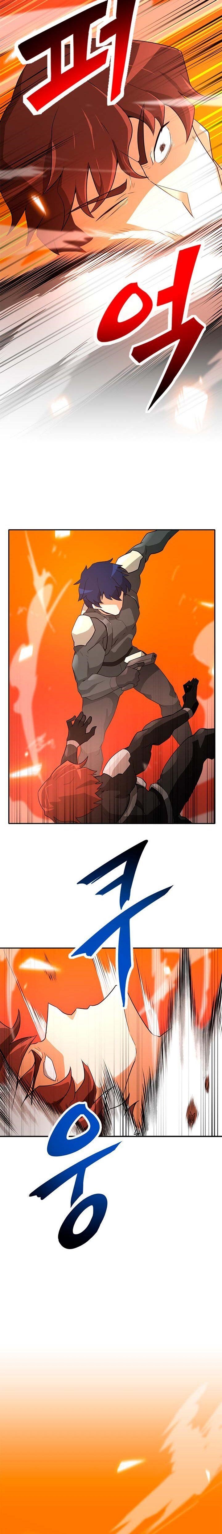 Page 23 of Chapter 38