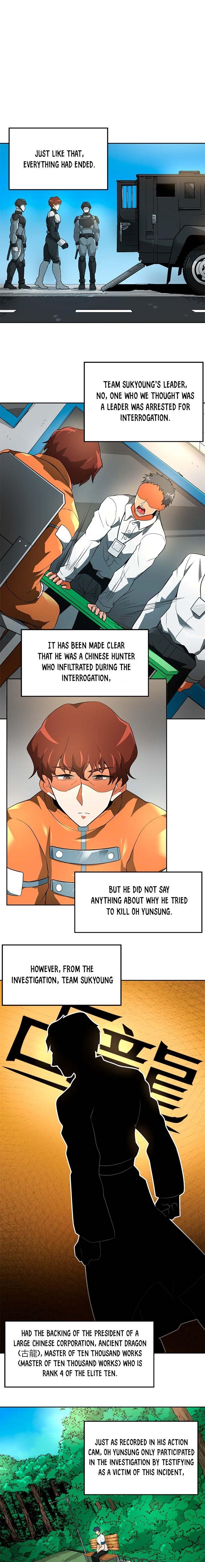 Page 1 of Chapter 39