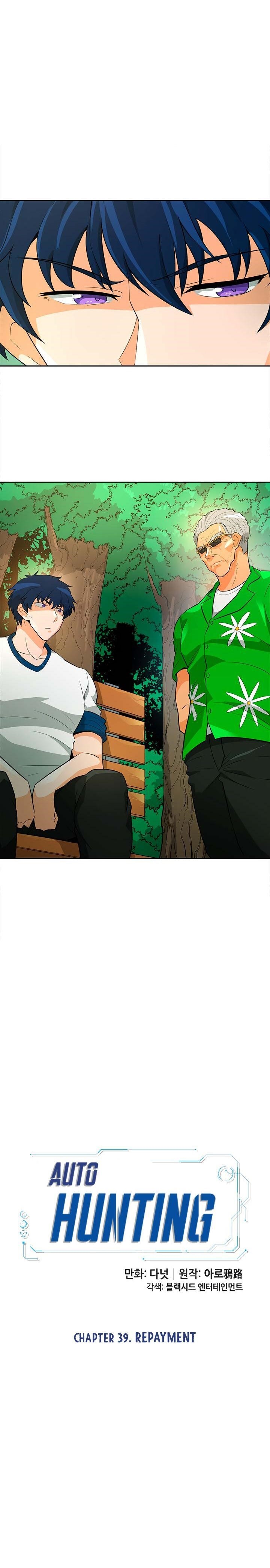 Page 4 of Chapter 39