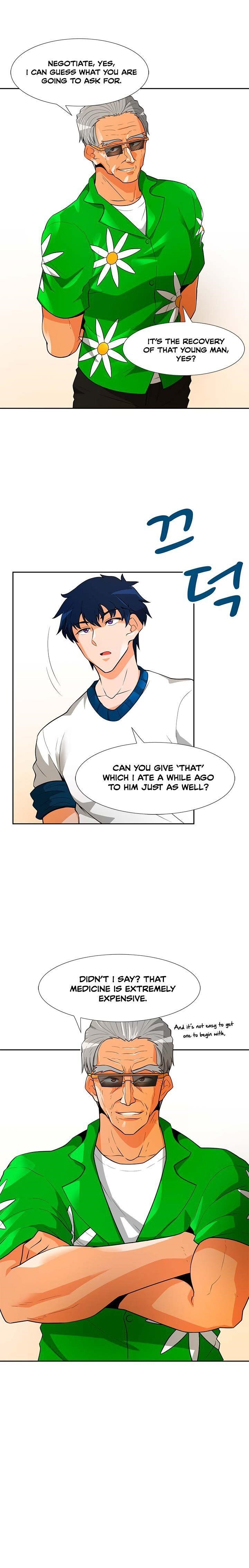 Page 1 of Chapter 40