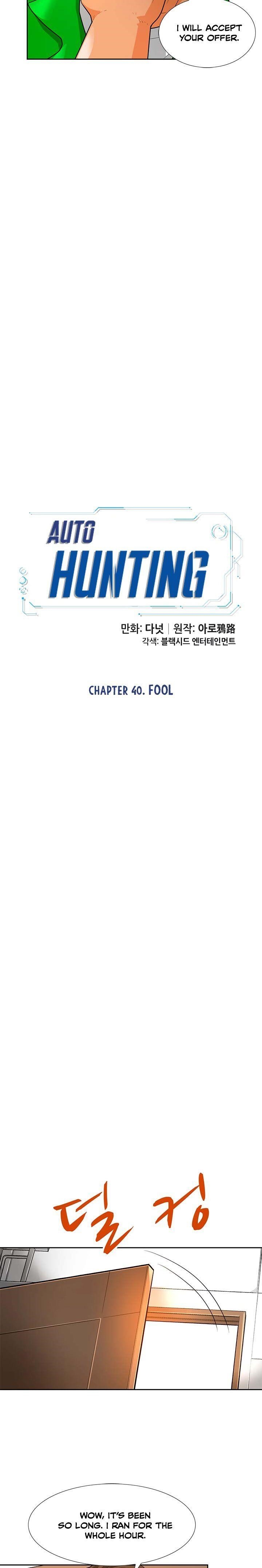 Page 5 of Chapter 40
