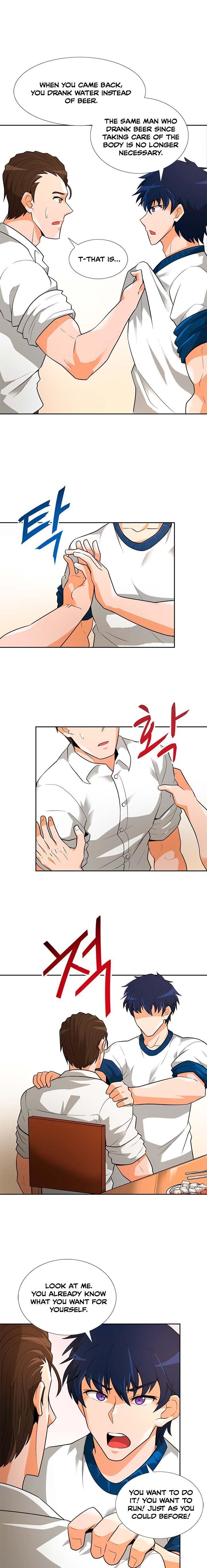 Page 19 of Chapter 40
