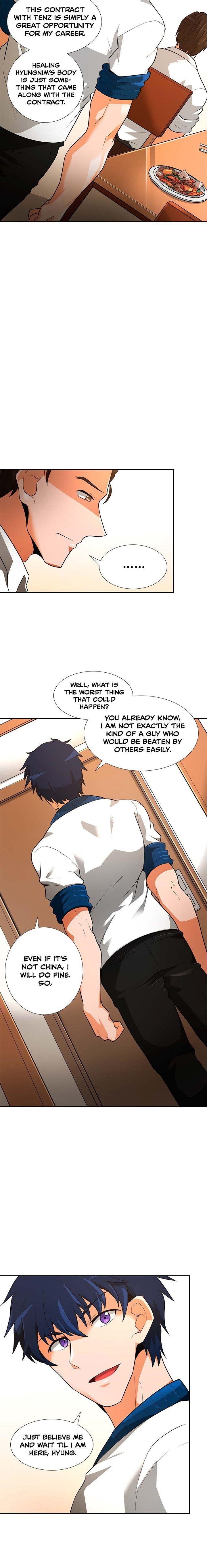 Page 21 of Chapter 40