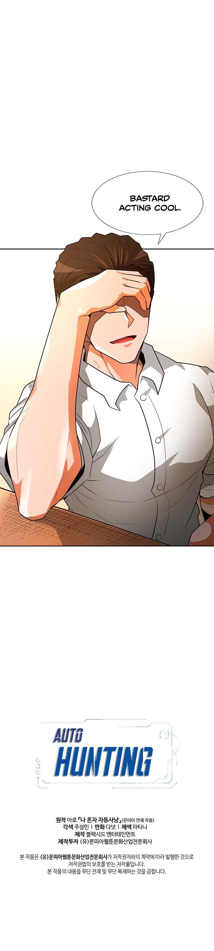 Page 24 of Chapter 40