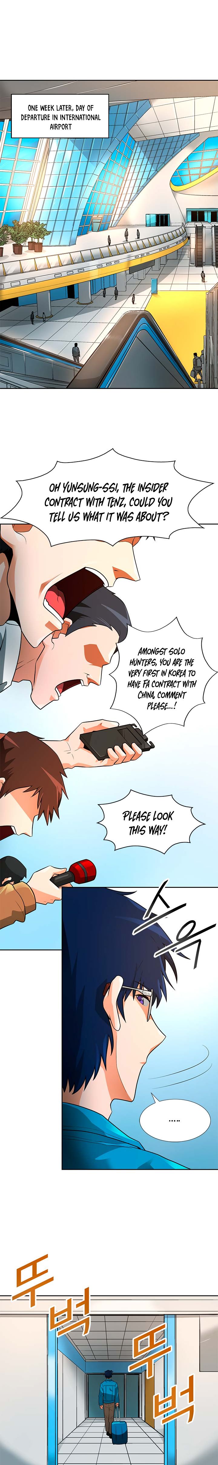 Page 1 of Chapter 41