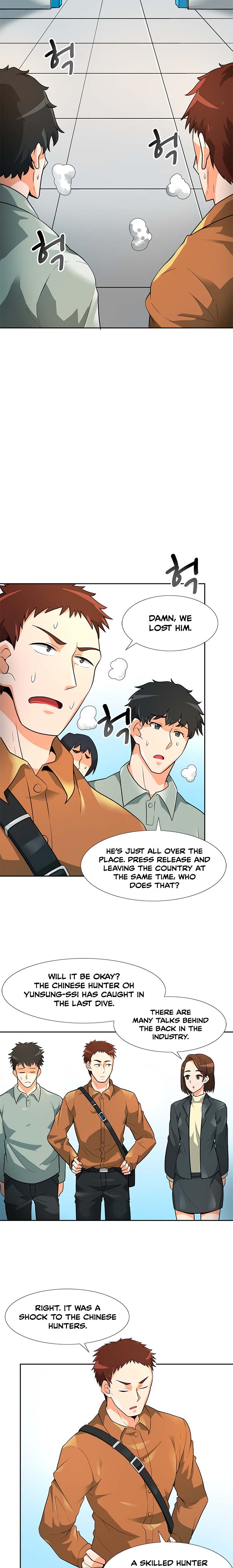 Page 2 of Chapter 41