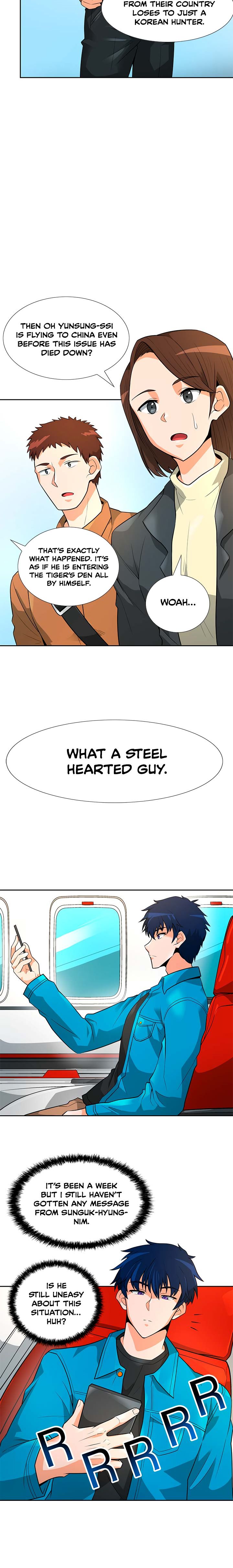 Page 3 of Chapter 41