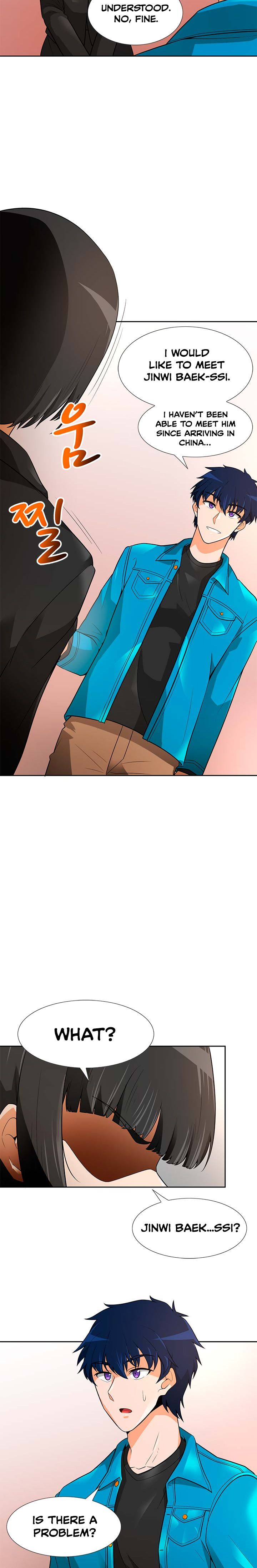 Page 11 of Chapter 41