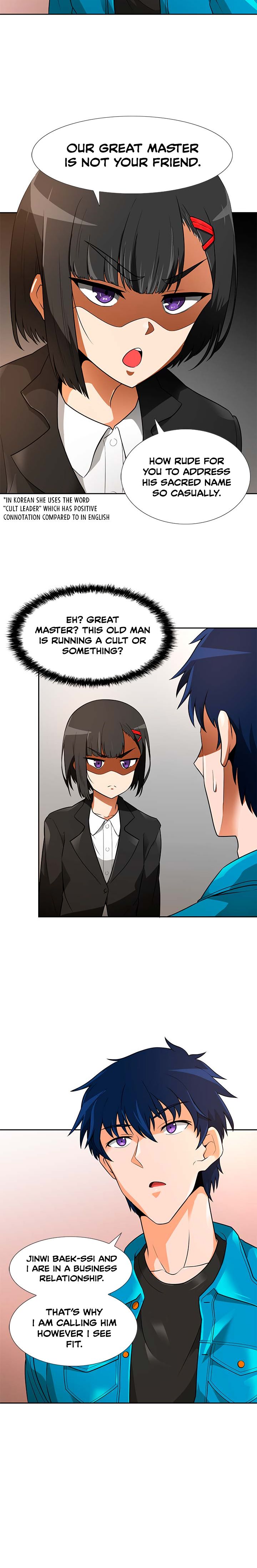 Page 12 of Chapter 41