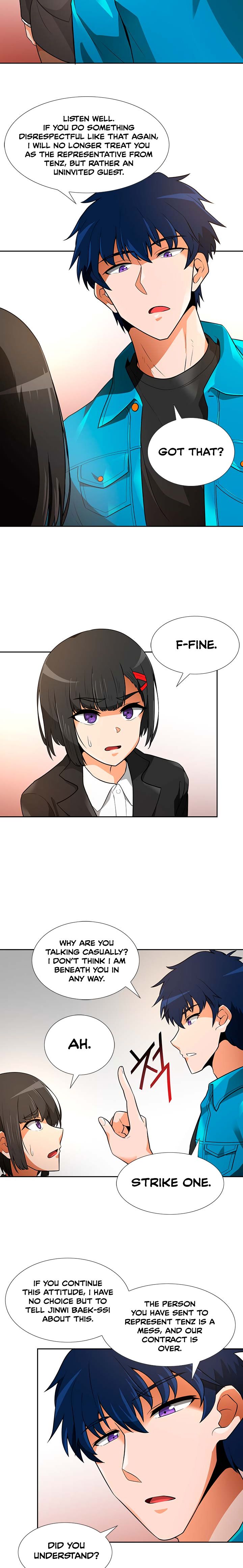 Page 17 of Chapter 41