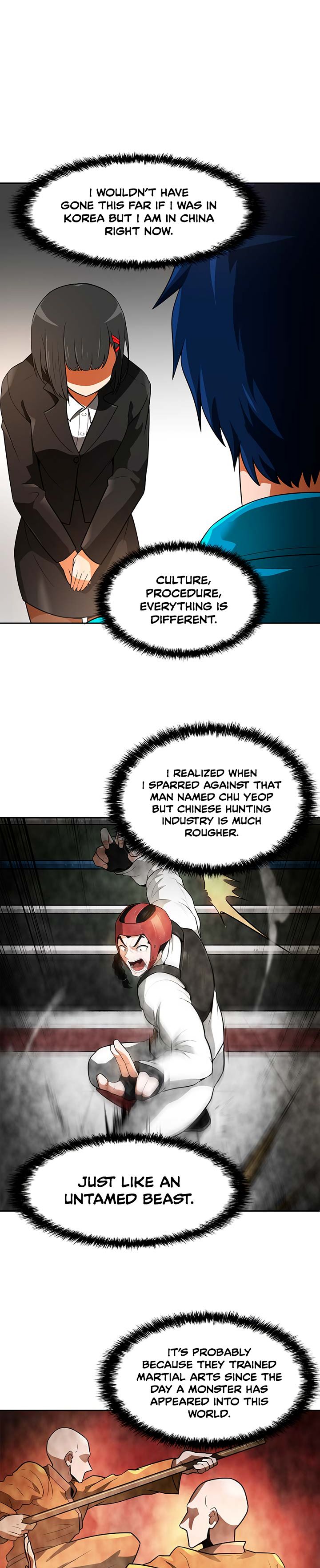 Page 19 of Chapter 41