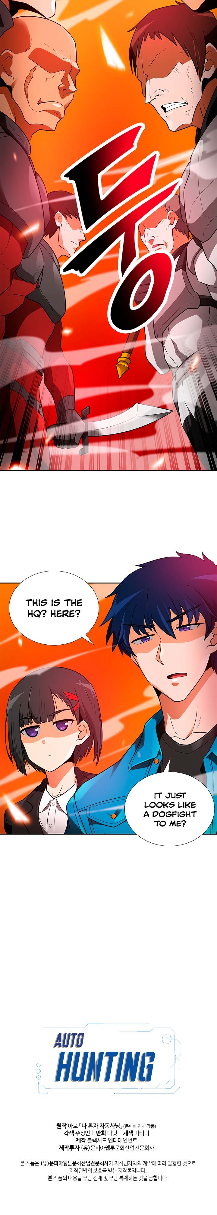 Page 23 of Chapter 41
