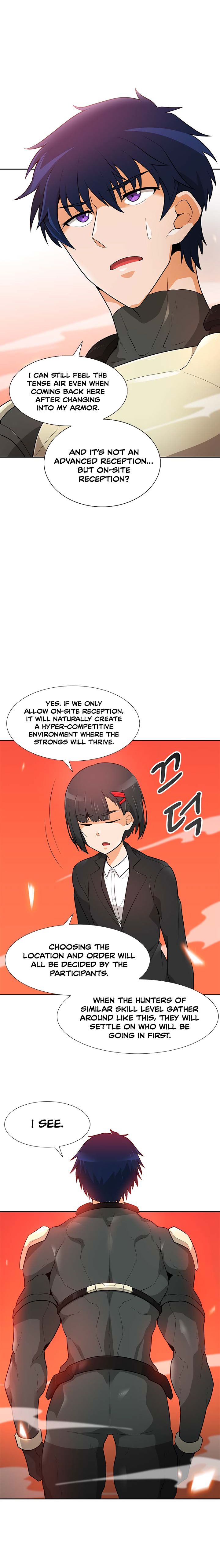 Page 3 of Chapter 42