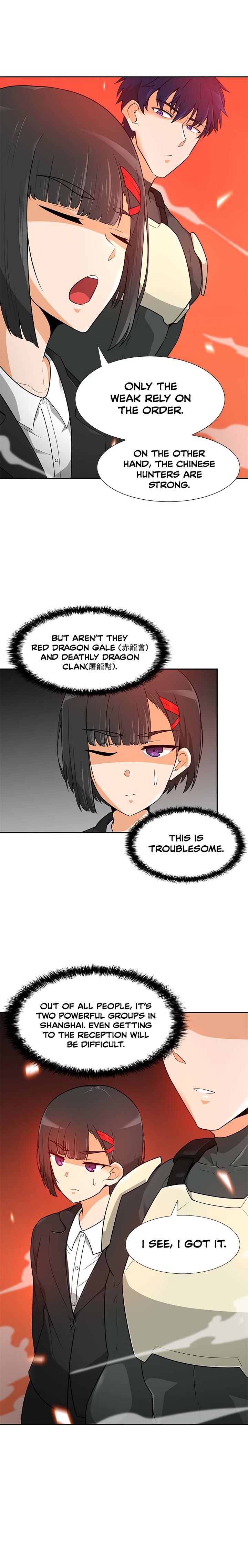 Page 5 of Chapter 42