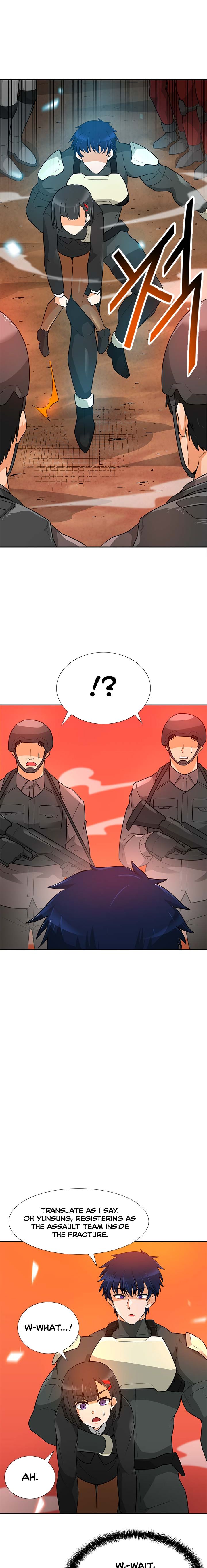 Page 13 of Chapter 42