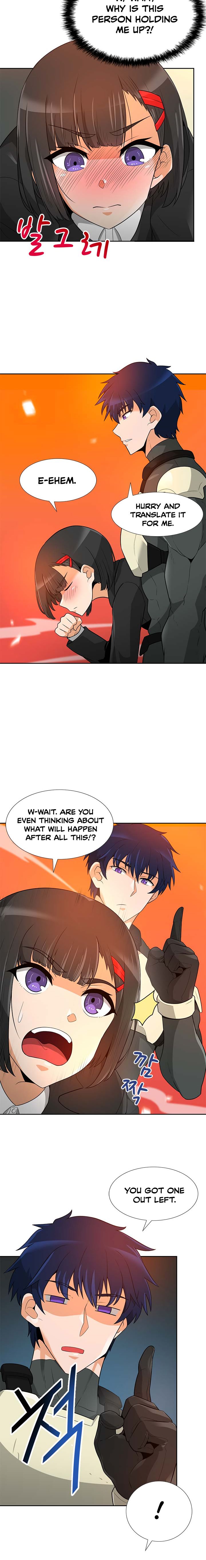 Page 14 of Chapter 42