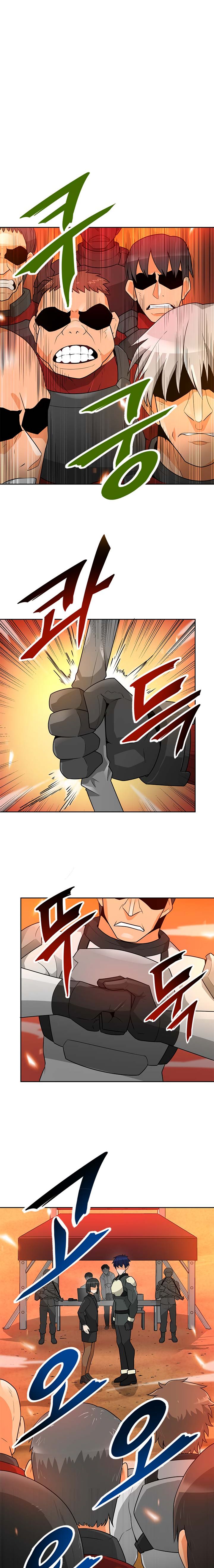 Page 16 of Chapter 42