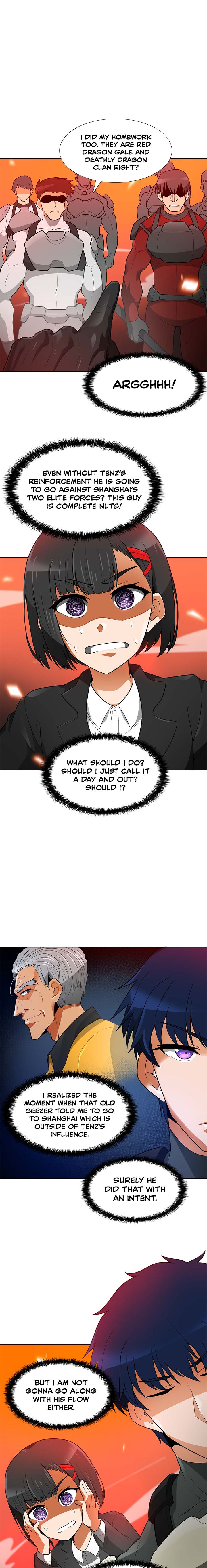 Page 19 of Chapter 42
