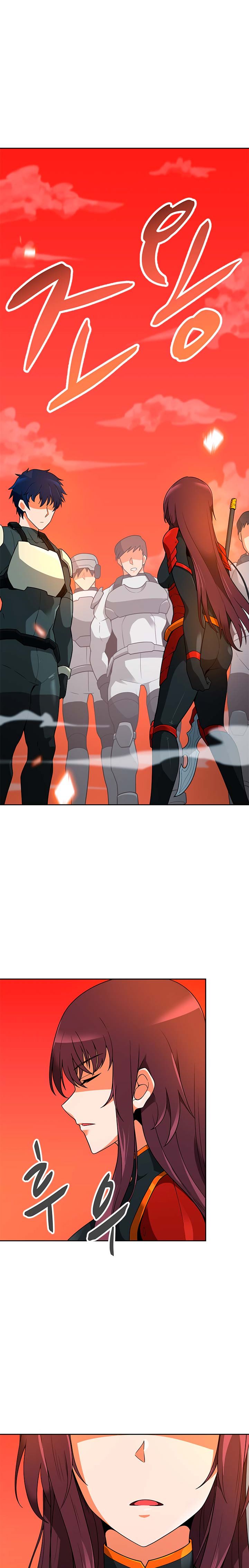 Page 2 of Chapter 43