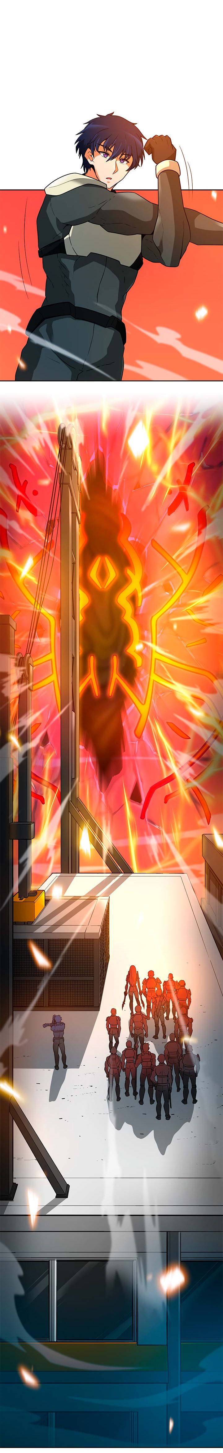 Page 12 of Chapter 43