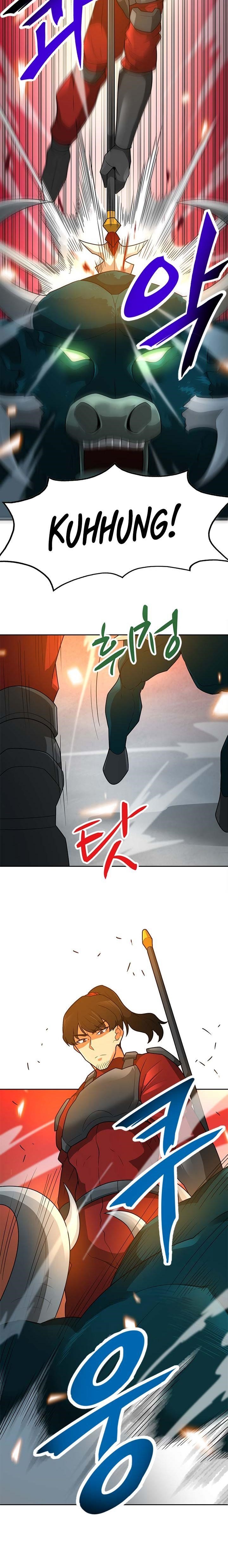 Page 5 of Chapter 44