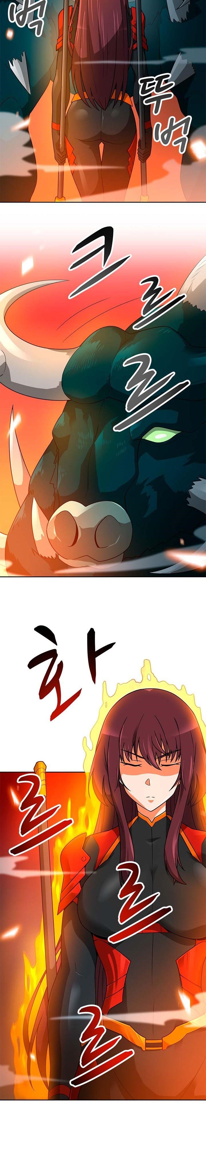 Page 9 of Chapter 44