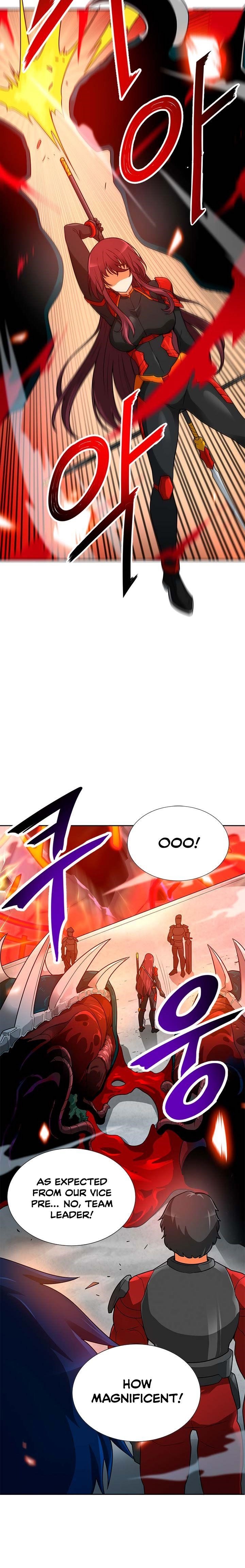 Page 12 of Chapter 44