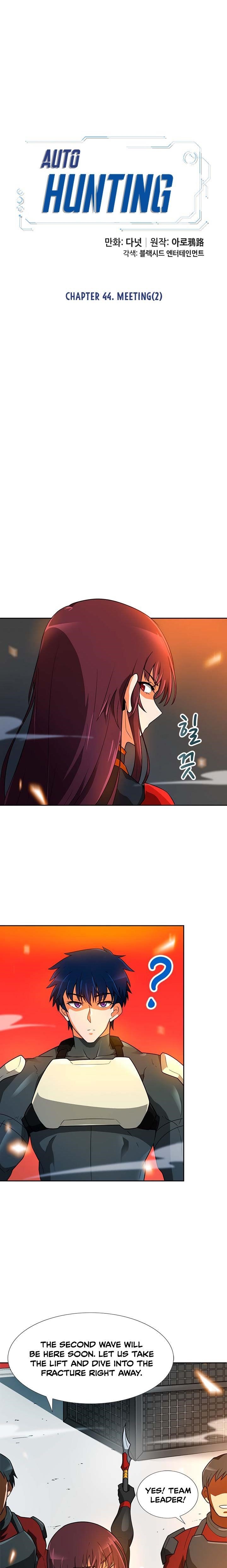 Page 14 of Chapter 44
