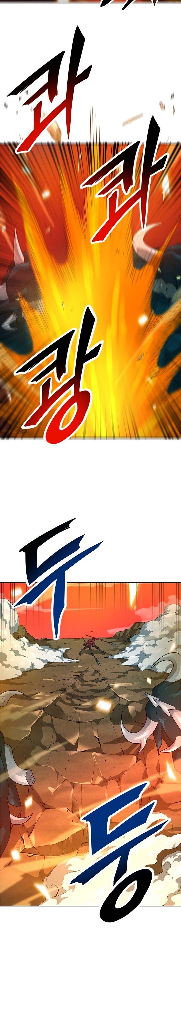 Page 3 of Chapter 45