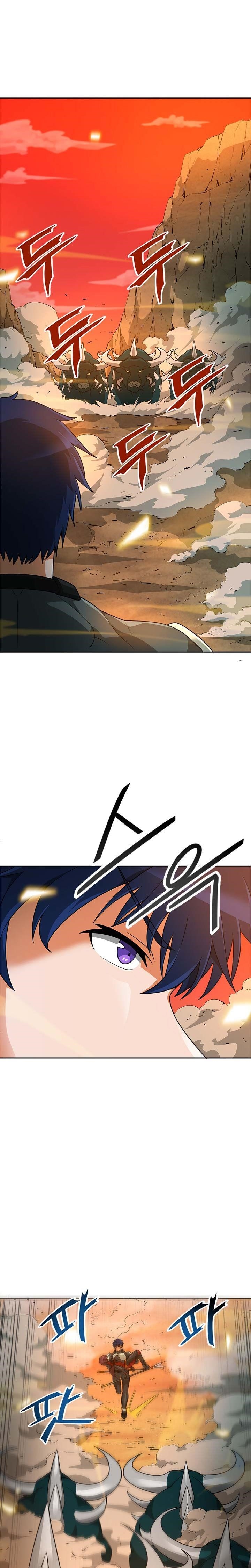 Page 19 of Chapter 45