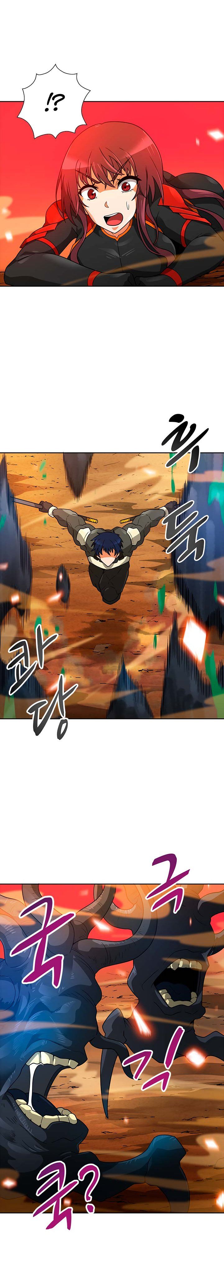 Page 7 of Chapter 47
