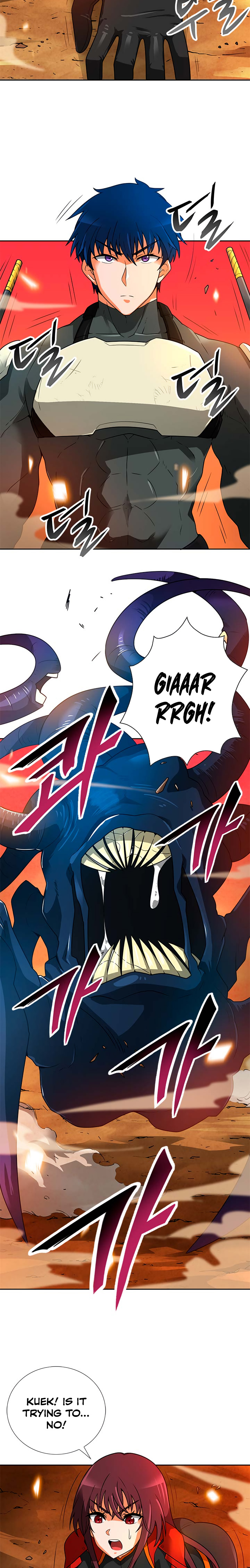 Page 2 of Chapter 48