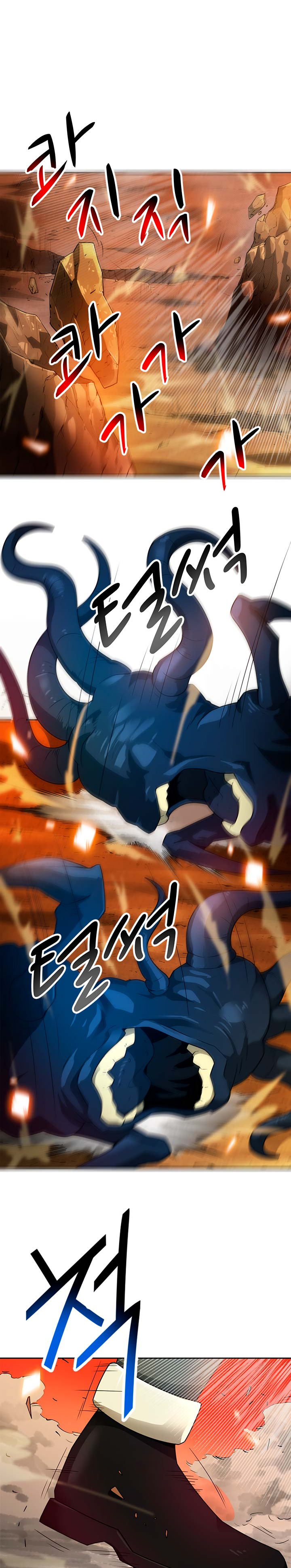 Page 10 of Chapter 48