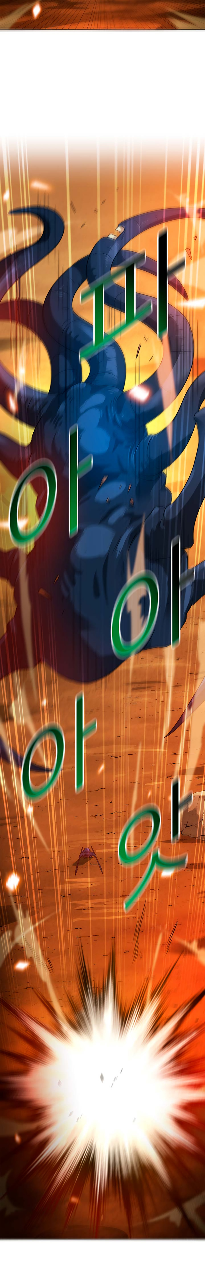 Page 18 of Chapter 48